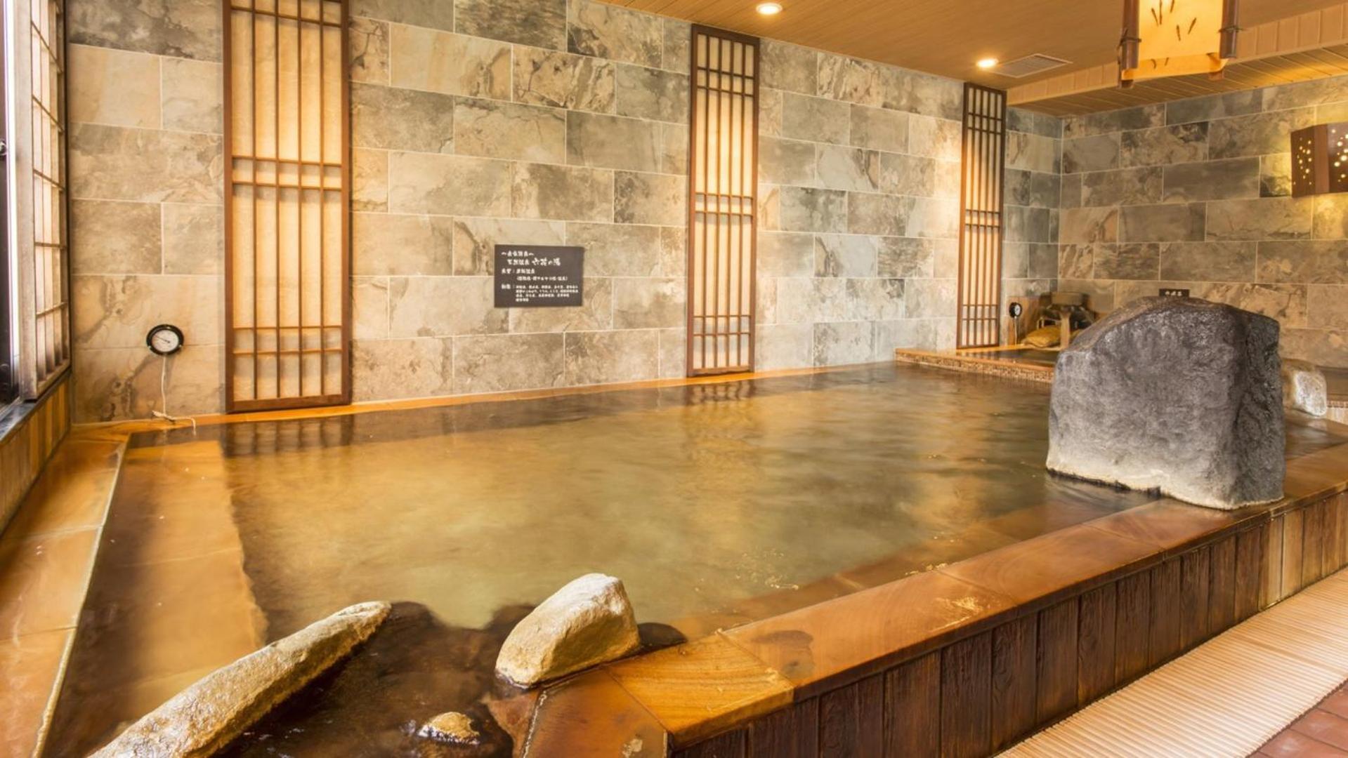 Dormy Inn Kumamoto Natural Hot Spring Экстерьер фото