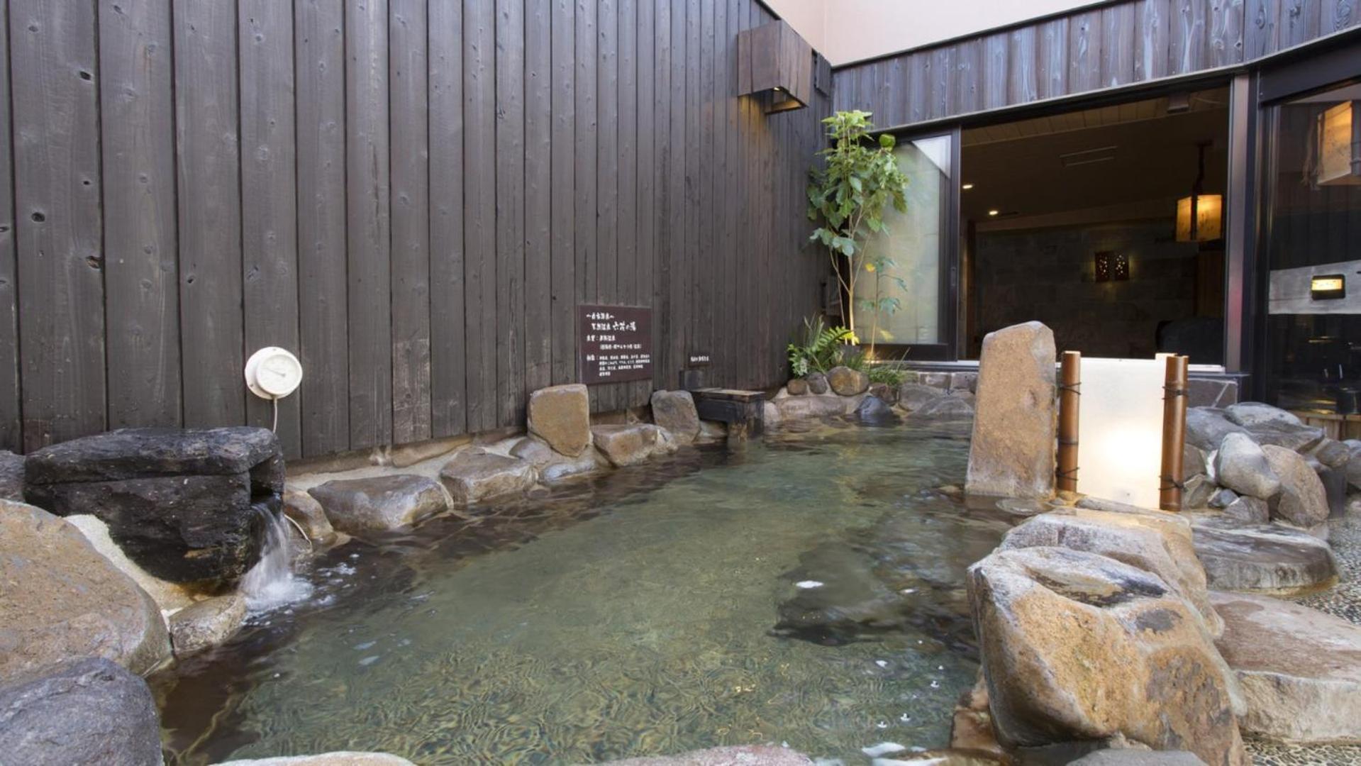 Dormy Inn Kumamoto Natural Hot Spring Экстерьер фото
